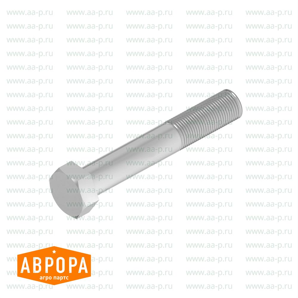 Inspektions-Handbuch